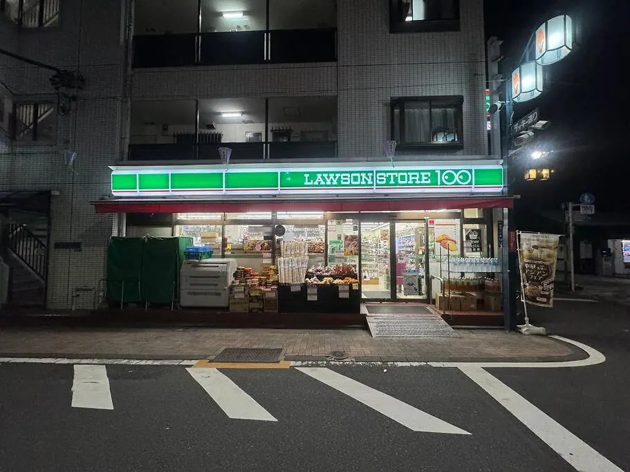 Apartment Hokusai'S House Horikiri Izakaya Tokyo