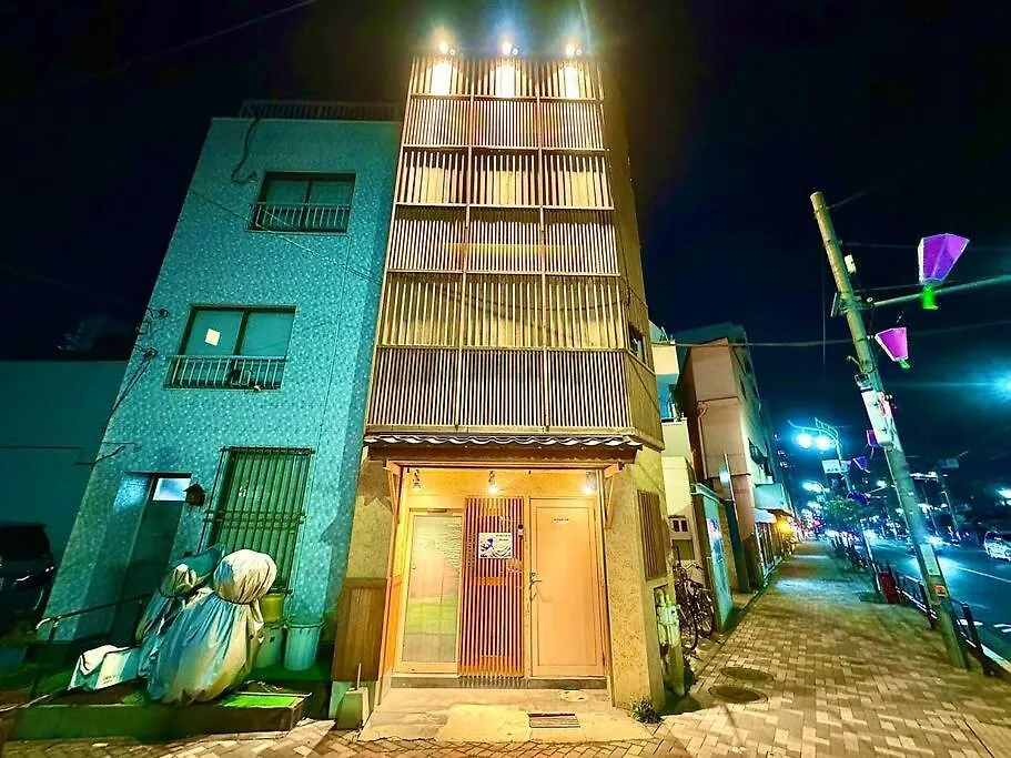 Apartment Hokusai'S House Horikiri Izakaya Tokyo Japan