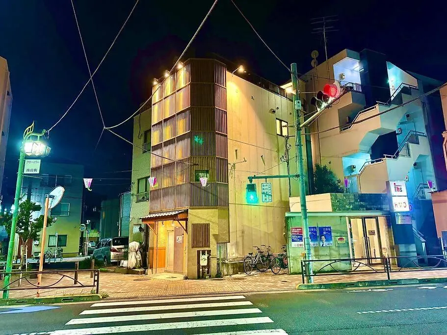 טוקיו Hokusai'S House Horikiri Izakaya דירה