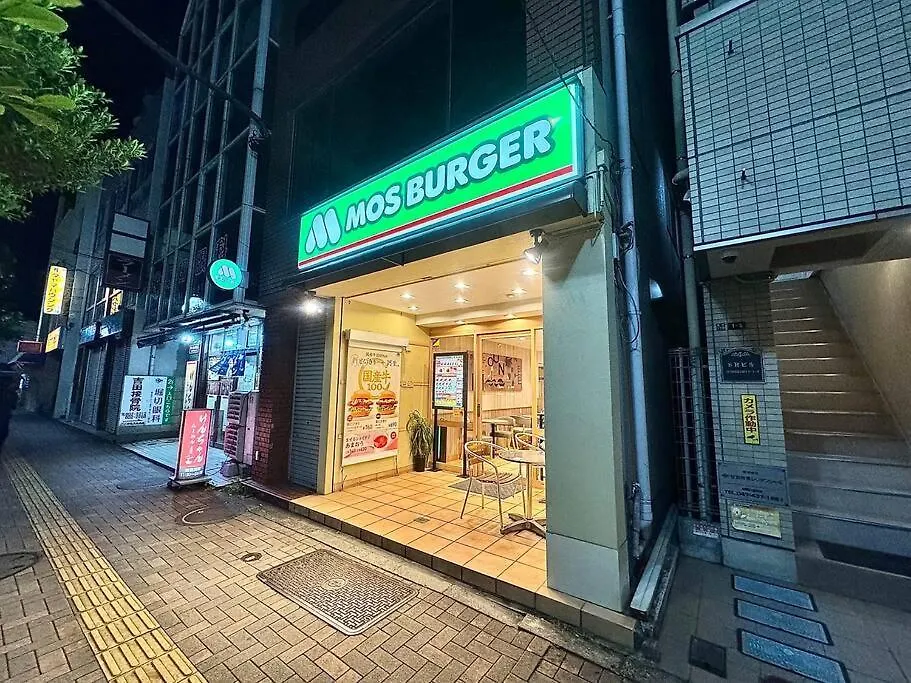טוקיו Hokusai'S House Horikiri Izakaya דירה