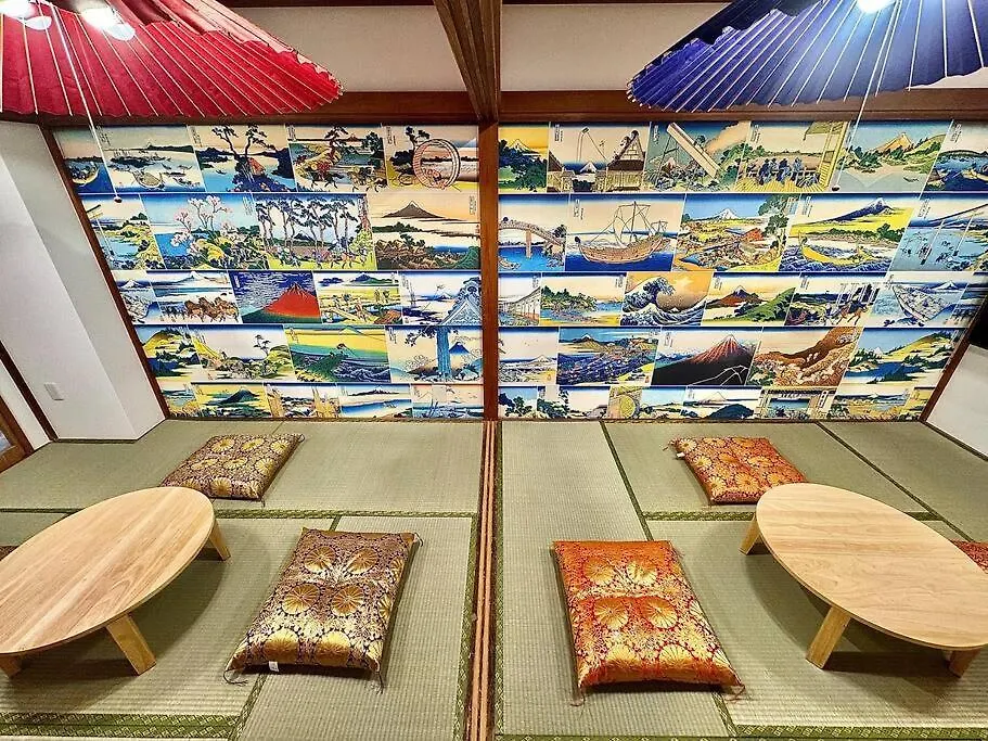 טוקיו Hokusai'S House Horikiri Izakaya 0*,