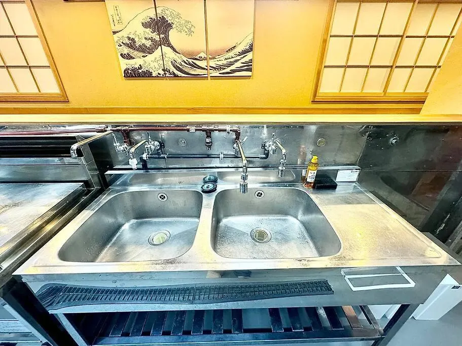 טוקיו Hokusai'S House Horikiri Izakaya דירה